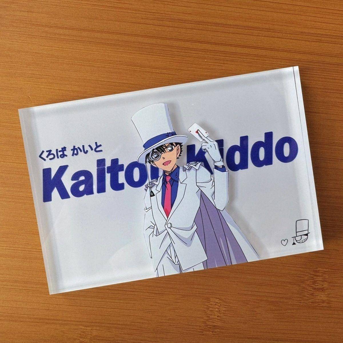 名侦探柯南怪盗基德亚克力砖动漫周边立牌谷子生日礼物二次元