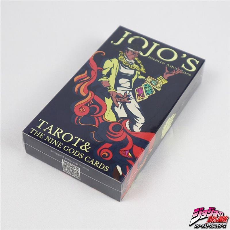 JOJO替身卡牌全套53张塔罗牌JOJO的奇妙冒险扑克牌周边白金之星