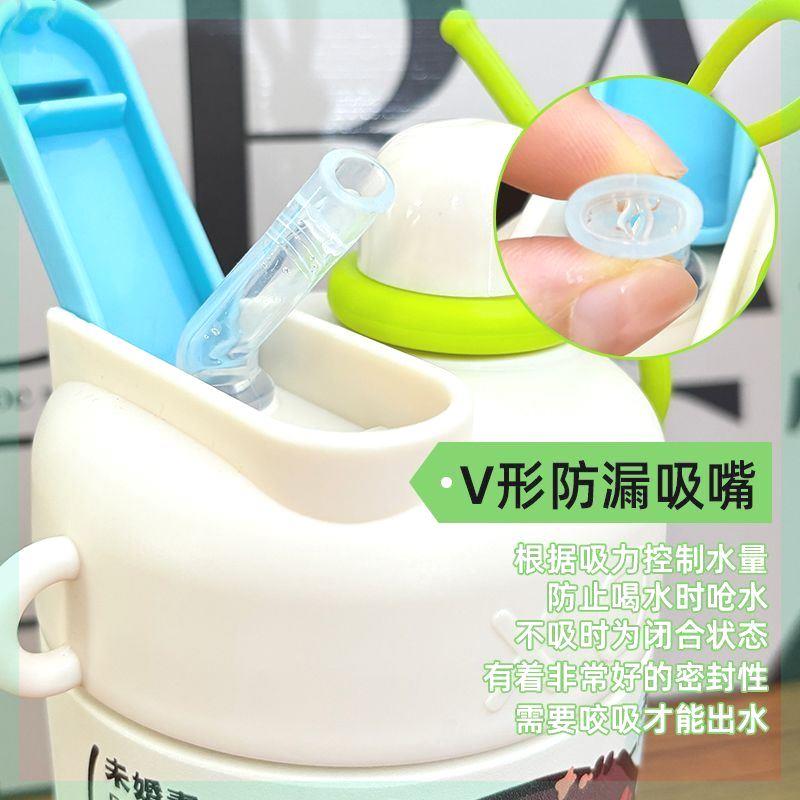 周深应援周边双饮保温杯吸管杯大容量316不锈钢学生水杯便携