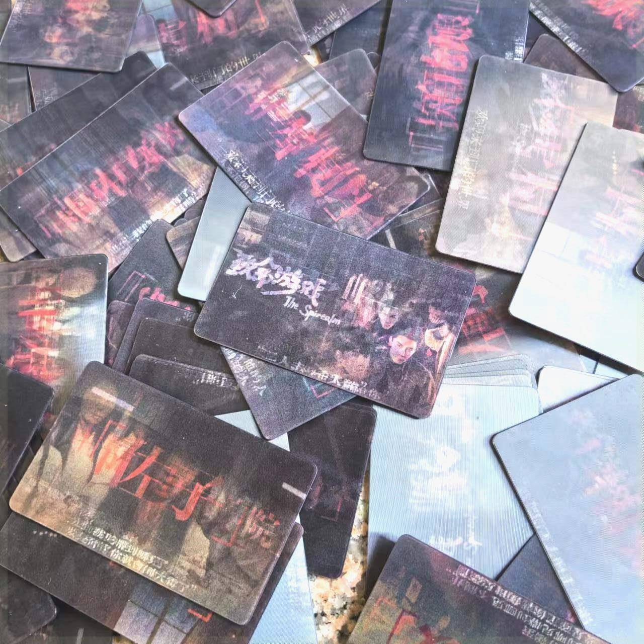 我在惊悚里封神周边光栅卡官方同款小卡片致命游戏周边小红书同款