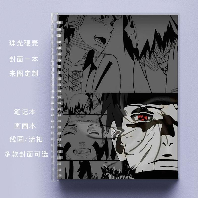 火影忍者ins横线笔记本A5活页本限定空白A6记事本学生日系网格