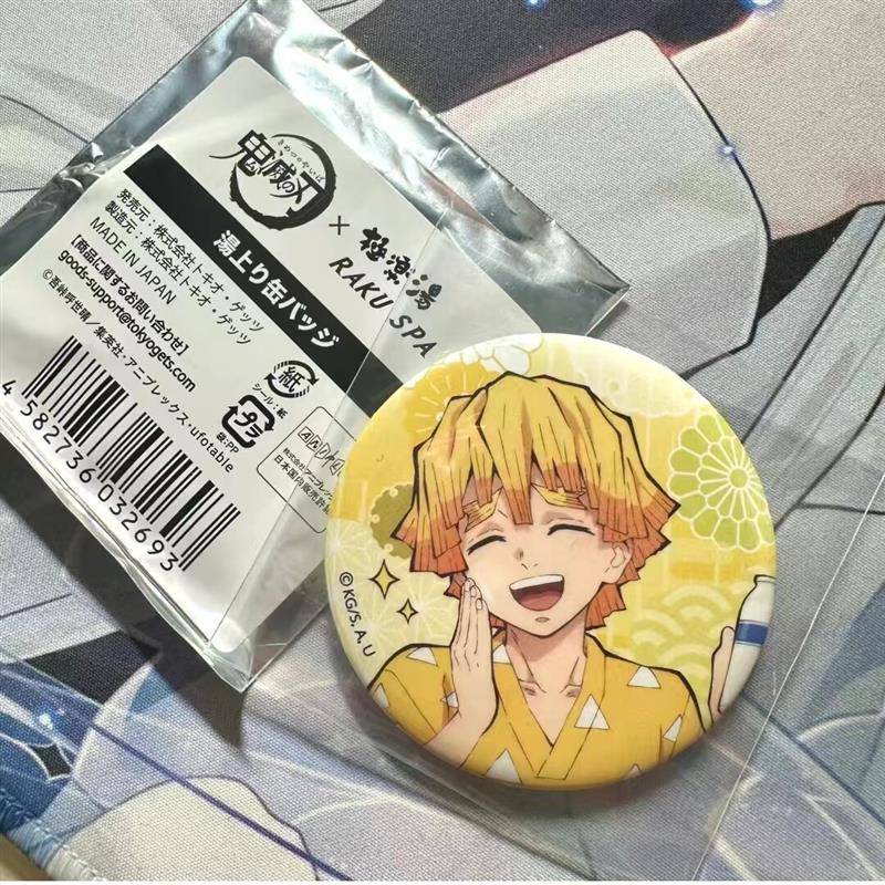 鬼灭之刃 我妻善逸极乐汤吧唧送闺蜜拍照装饰高颜值礼物