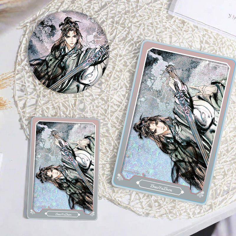 少年歌行赵玉真流沙麻将吧唧亚克力立牌生日收藏徽章桌面摆件