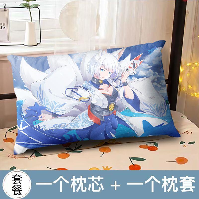 碧蓝航线动漫二次元周边柴郡双面枕头枕芯枕套套装可双面来图定制