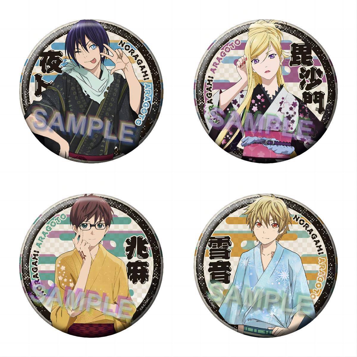 野良神夜斗单人吧唧谷子动漫周边二次元人物胸章徽章