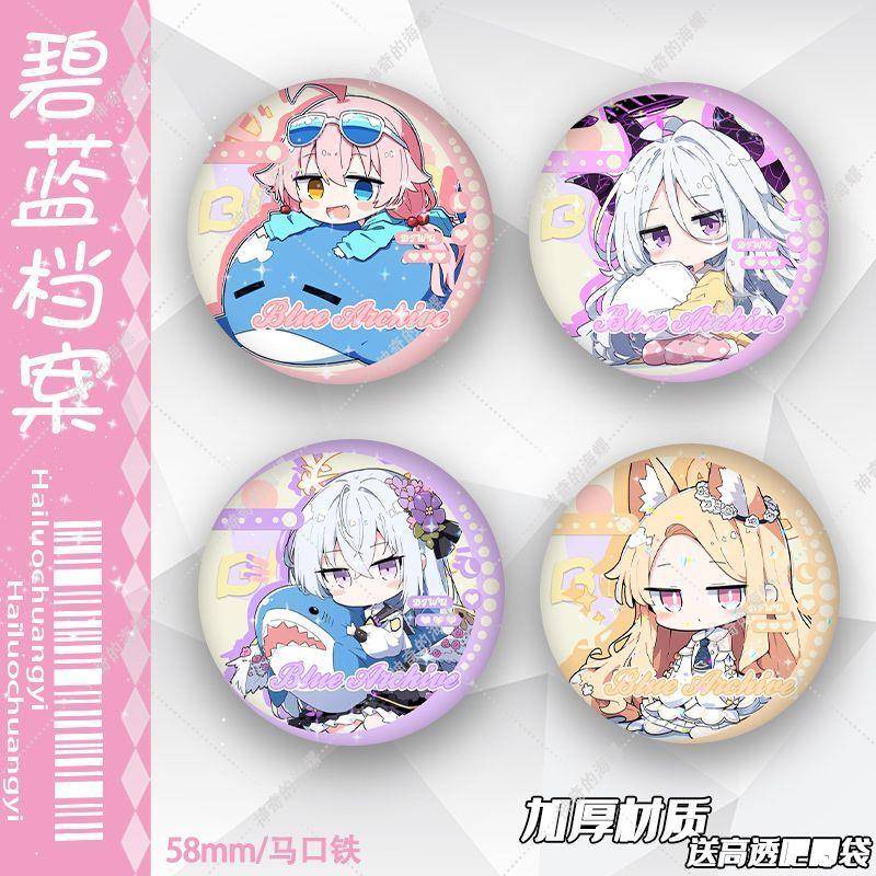 新款碧蓝档案小鸟游星野空崎日奈白洲梓可爱谷子镭射吧唧徽章胸针