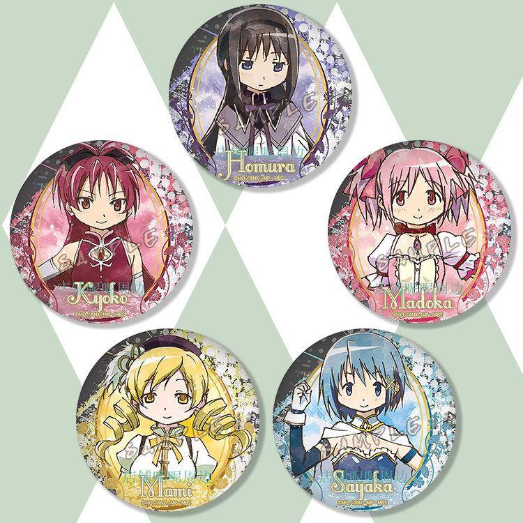 动漫魔法少女小圆新品胸针复古风同人徽章纱耶香二次元COS挂件