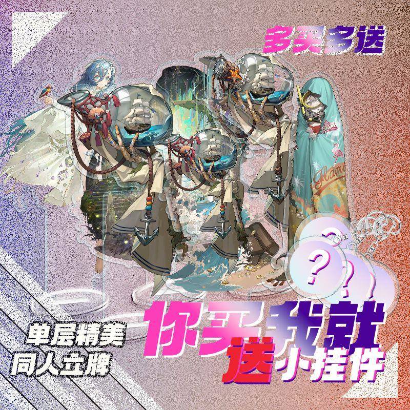 重返未来天使娜娜洛佩拉邓肯先生37马库斯小叶尼塞周边立牌小摆件