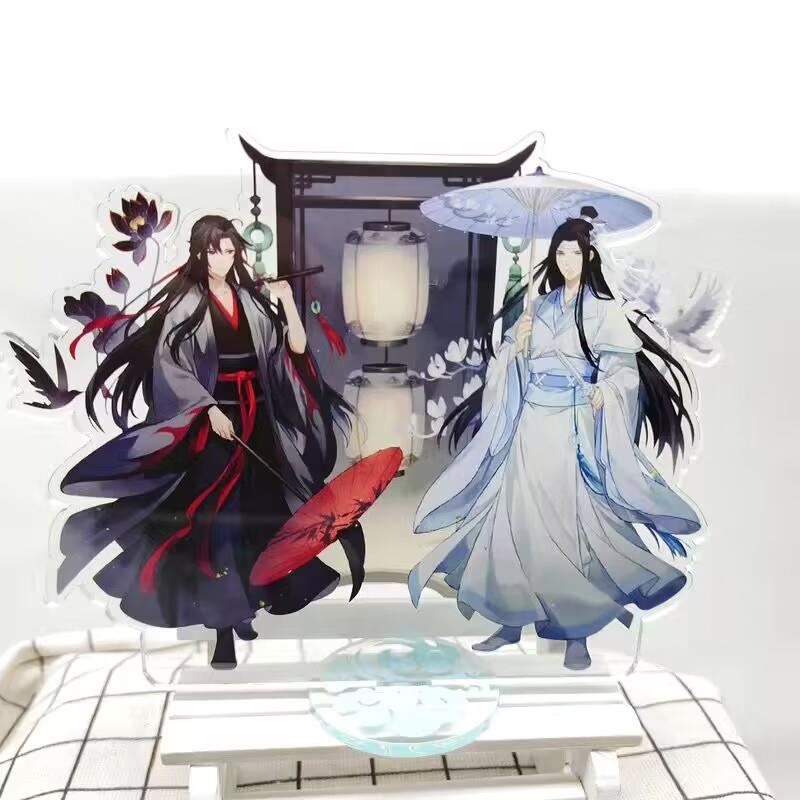 魔道祖师动漫画周边魏无羡蓝忘机立牌桌面摆件亚克力忘羡手办立牌