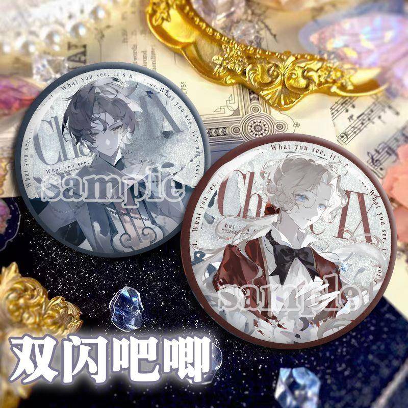 唐晓翼小说查九童年亚瑟乔治马口铁双闪吧唧镭射银葱徽章细闪谷子