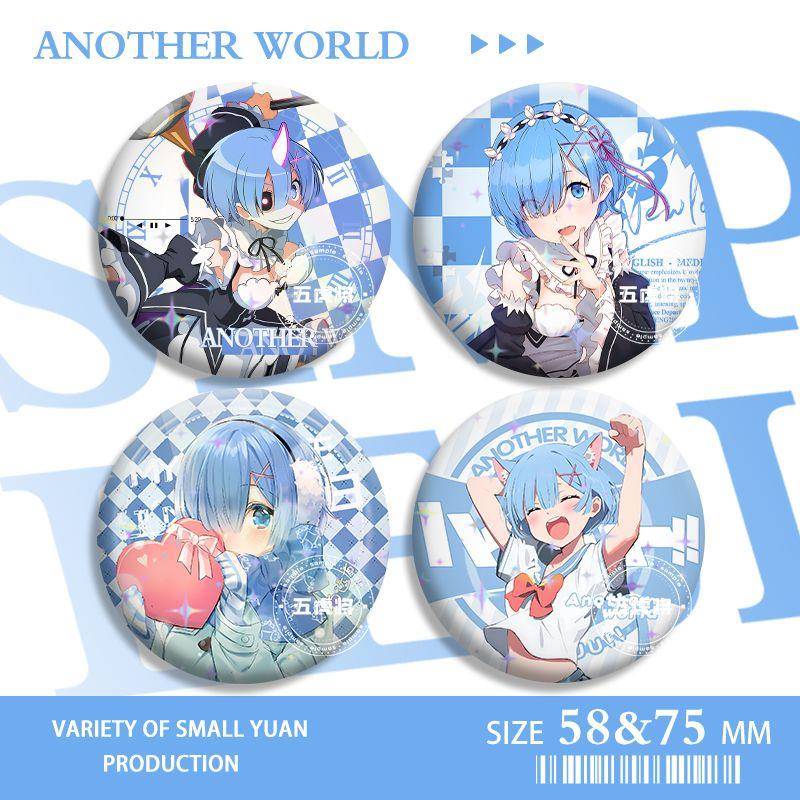 Re:从零开始的异世界生活徽章蕾姆吧唧谷子胸针二次元背包挂件男