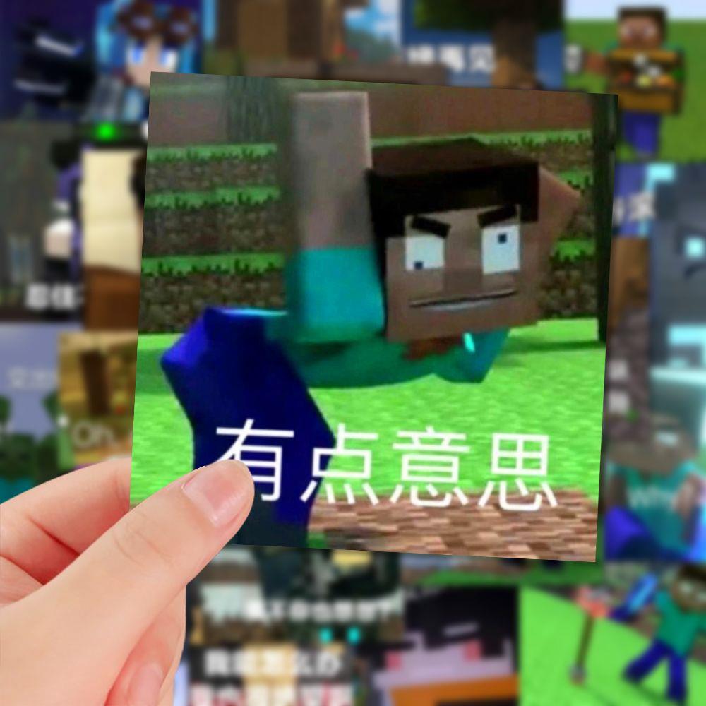 绝区零贴纸108张我的世界mc表情包贴纸梗图搞笑沙雕贴画diy桌面装