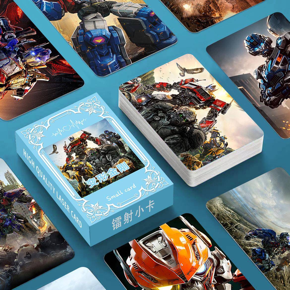 变形金刚镭射盒装小卡周边同款三寸照片圆角覆膜高清LOMO闪卡卡片
