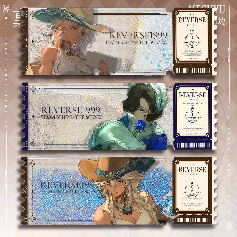 游戏重返未来1999周边流沙票根阿尔古斯蓝手帕数羊羔亚克力摆件谷