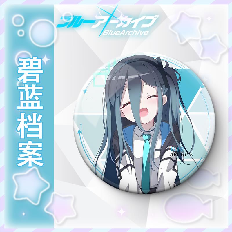 爱丽丝蔚蓝档案动漫白子爱丽丝白州梓周边吧唧徽章谷子卡通挂件