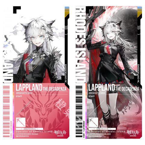 明日方舟通行证挂件周边小红书三层工艺荒芜拉普兰德自印魔改异格