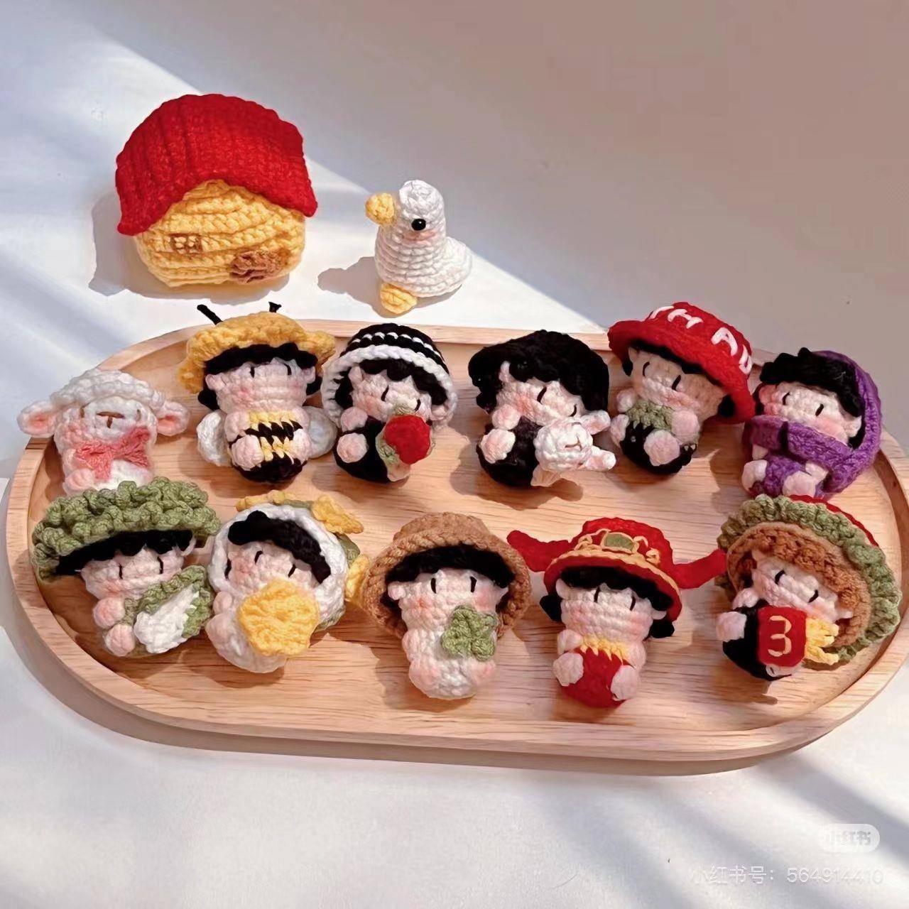 手工毛线十个勤天种地玩偶挂件周边钩针礼物钩织材料软糖新手