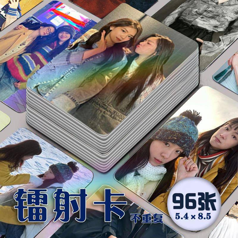宇宙菲船镭射小卡96张全套庄达菲陈昊宇周边同款lomo卡片自印收藏