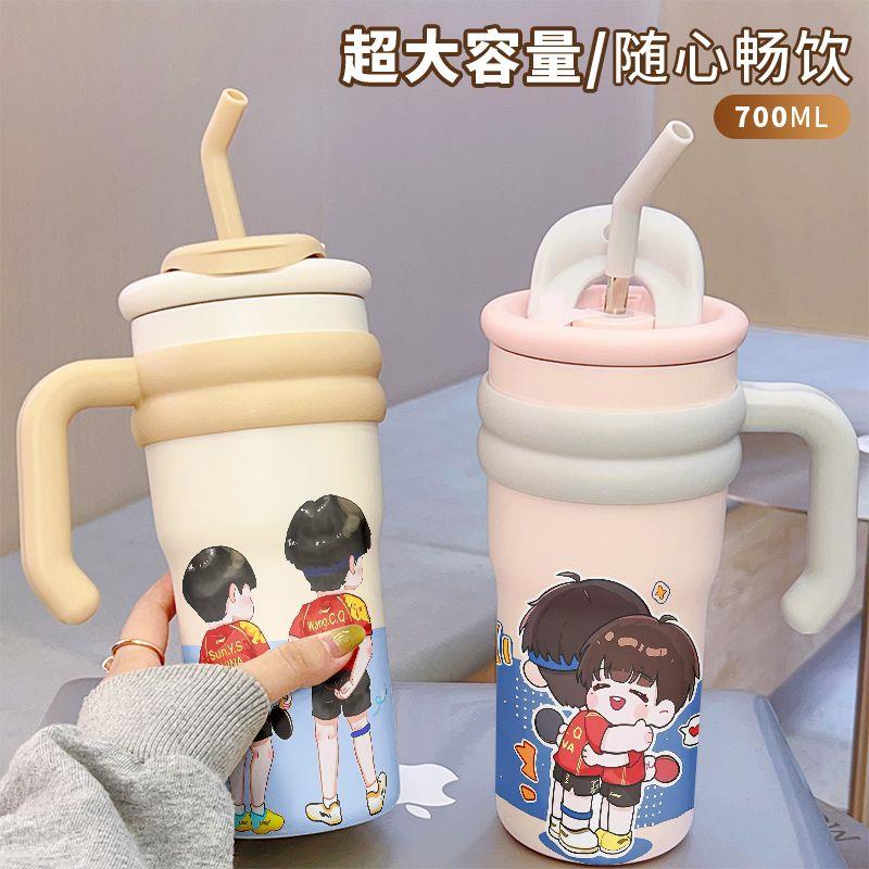 孙颖莎同款水杯莎头拥抱巨无霸保温杯大容量男女吸管杯保冷杯子运