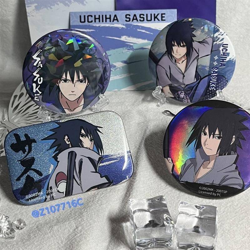 火影忍者动漫徽章佐助鸣人系列镭射谷子高颜值吧唧礼物送朋友