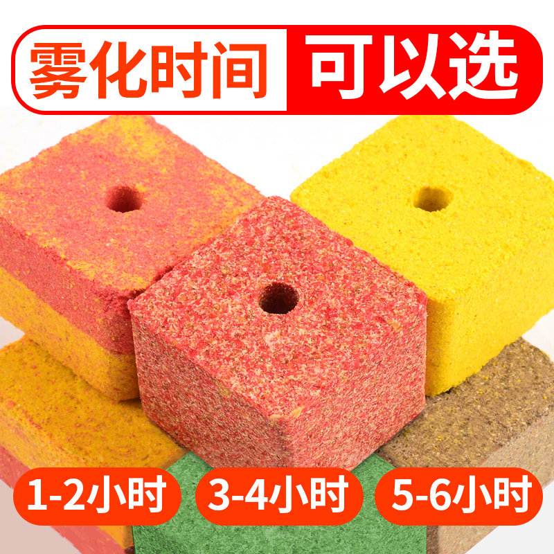 方块鱼饵料野钓江河远投鲢鳙炸花饵翻板钩鲤鱼钓鱼酸臭味爆炸钩饵