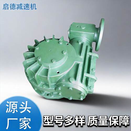 CWS160蜗轮涡杆速机CWU160蜗杆速机圆柱齿轮WHX180蜗杆速机