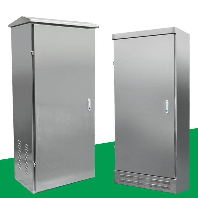 不锈钢户外落地配电柜配电箱防水电控柜成套动力柜特殊定做电控箱