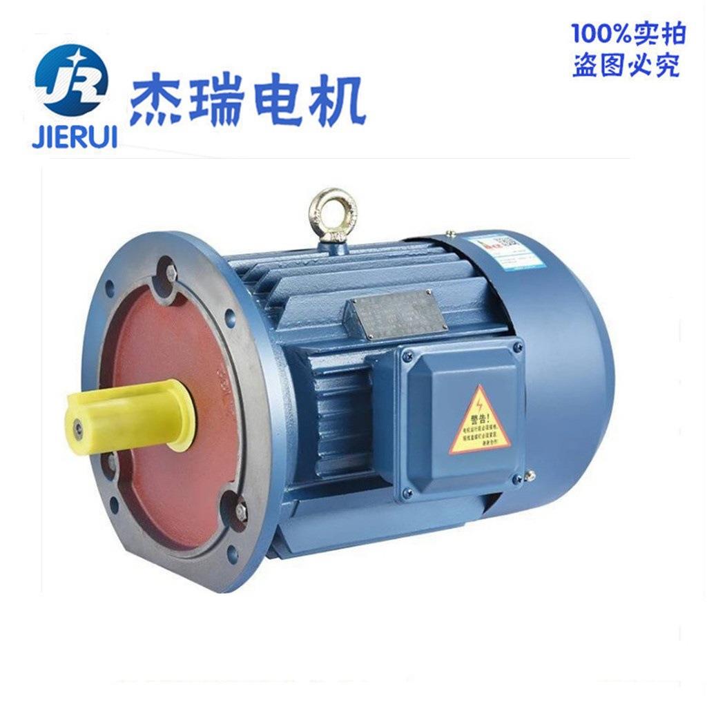厂家供应YE3100L-4极3.0W三相电动机铜芯380V电机1400转