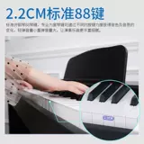 Цифровое пианино, умная клавиатура, 88 клавиш