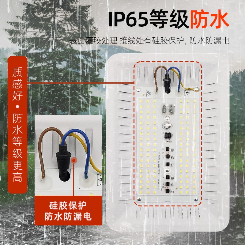 led碘钨灯工作灯装修工地照明太阳F灯投光超亮户外防水强光探照灯