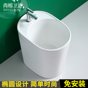 尚榕陶瓷洗拖把池家用落地拖布池阳台墩布池卫生间拖布盆大号圆形