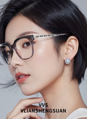 VVS眼镜镜框防蓝光方框透灰色韩版个性搭配近视平光时尚百搭22140