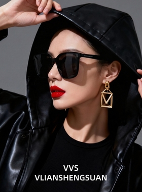 VVS眼镜墨镜太阳镜黑色方框韩版时尚大框百搭街拍经典潮流款FRIDO