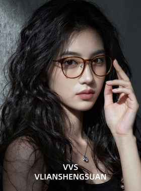 VVS眼镜镜框防蓝光平光超轻休闲黑色韩版方框时尚百搭经典款2A53