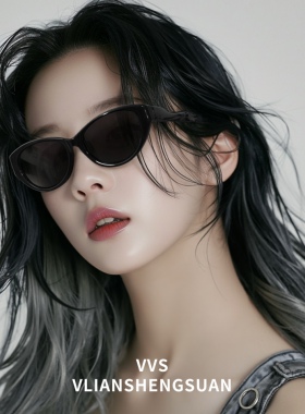 VVS眼镜墨镜太阳镜复古时尚潮流个性街拍黑色防紫外线BB0209SA