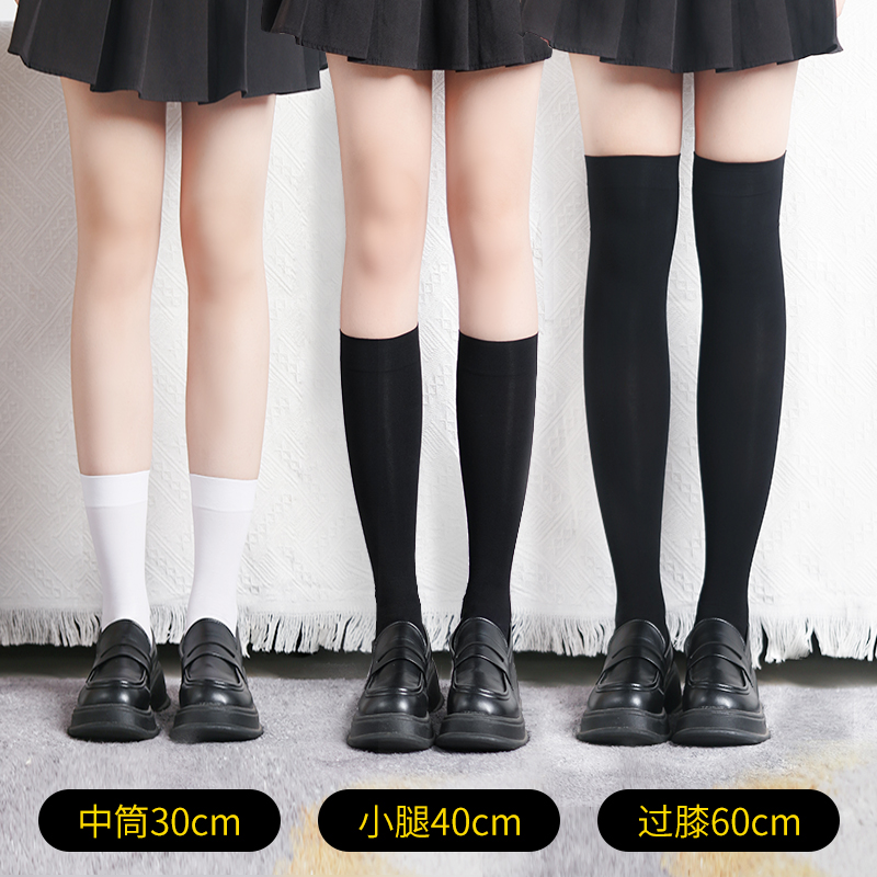 小腿袜女夏季薄款jk压力过膝袜