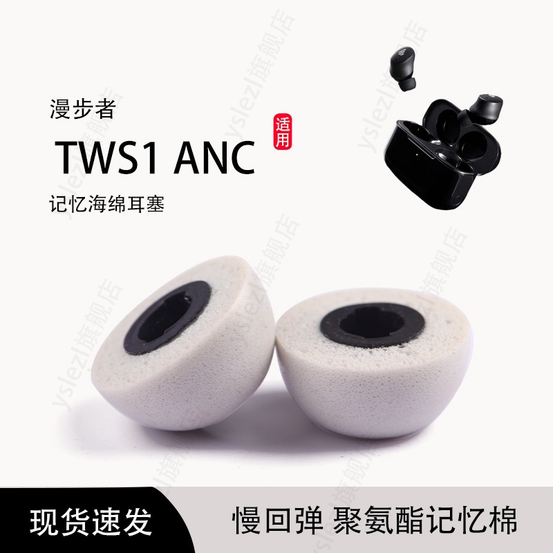 慢回弹 柔软舒适