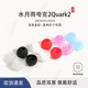 入耳式 适用水月雨 夸克2Quark2 耳机硅胶套软耳塞套通用耳帽配件