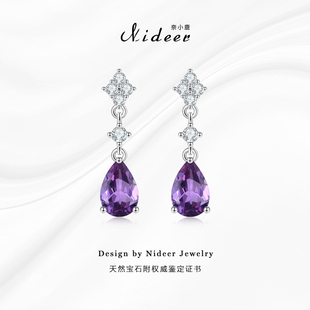 奈小鹿天然紫水晶耳坠女S925银耳钉小众设计感耳饰高级礼物送女友