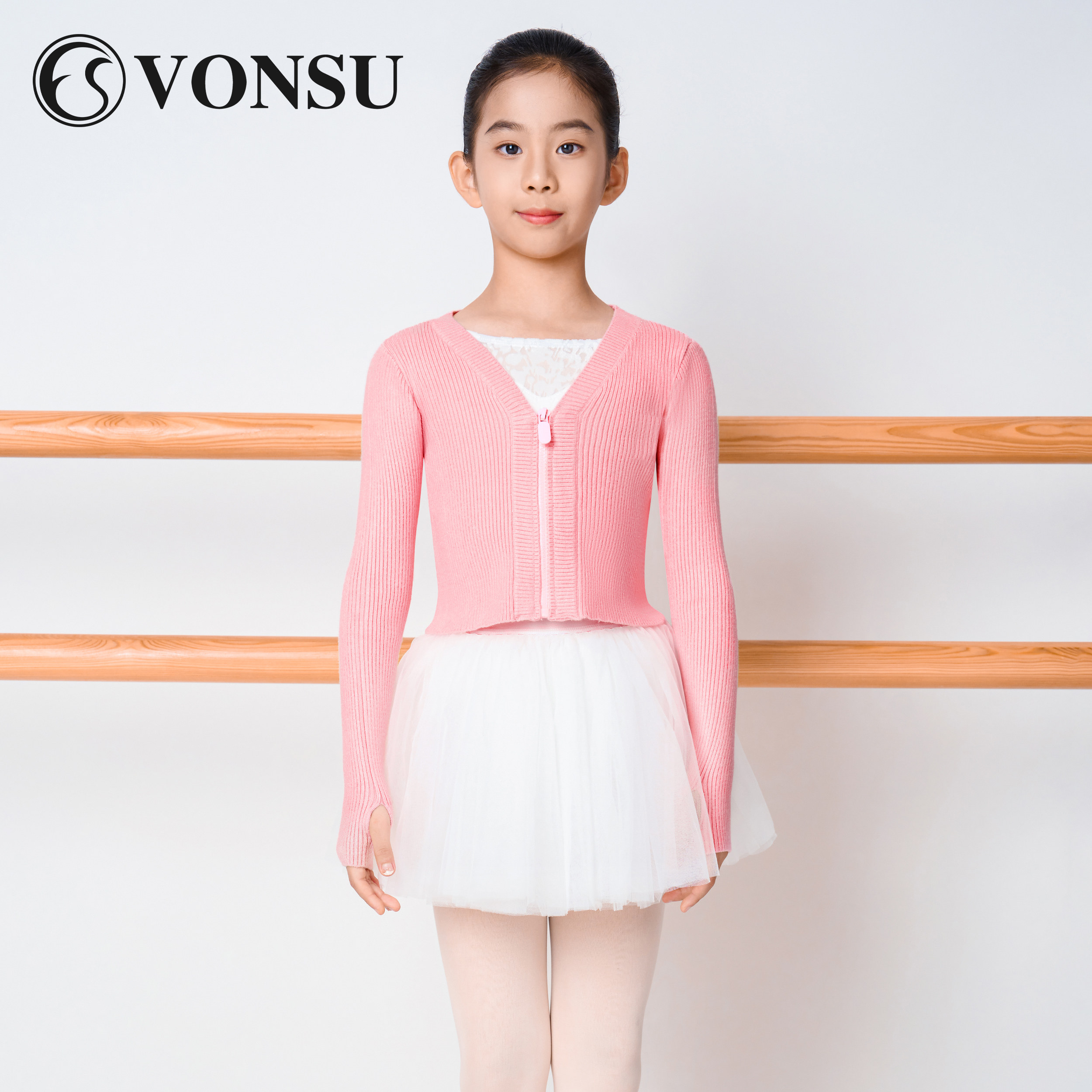 梵舒儿童舞蹈服跳舞服毛衣芭蕾舞练功服女童中国舞披肩上衣女秋冬