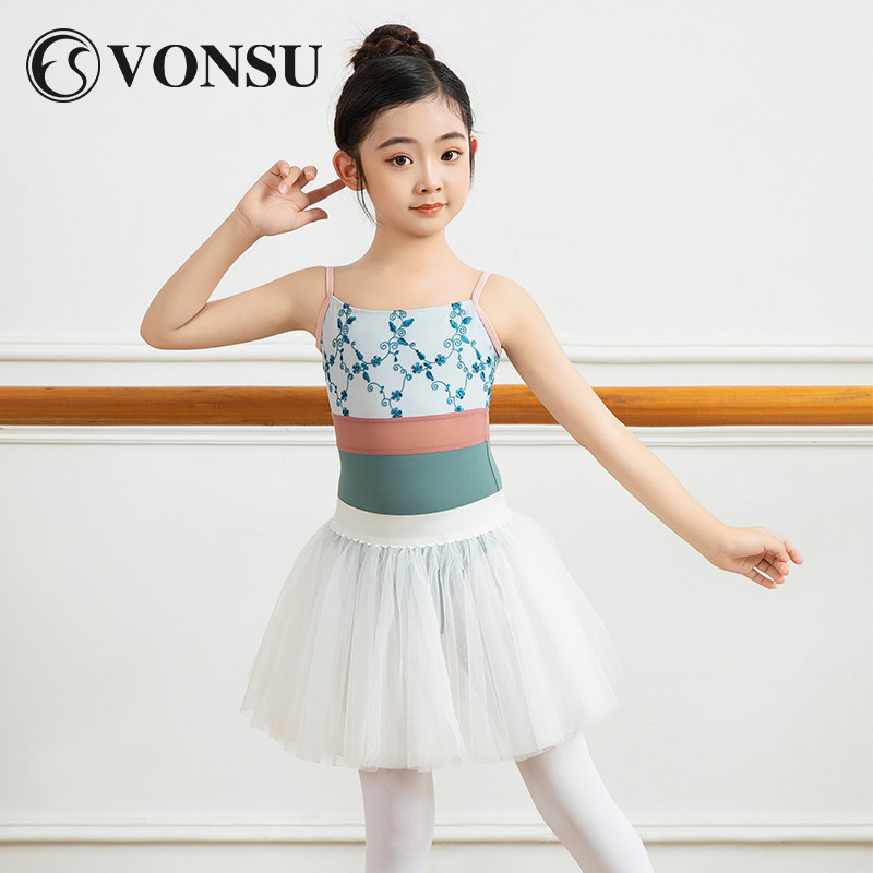 梵舒儿童舞蹈练功服芭蕾连体裙体操服秋冬女童中国跳舞新款吊带
