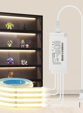 灯带自粘感应橱柜酒柜衣柜手办展示柜灯条ledQ免开槽线条极窄超薄