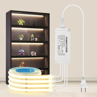灯带自粘感应橱柜酒柜衣柜手办展示柜灯条ledQ免开槽线条极窄超薄