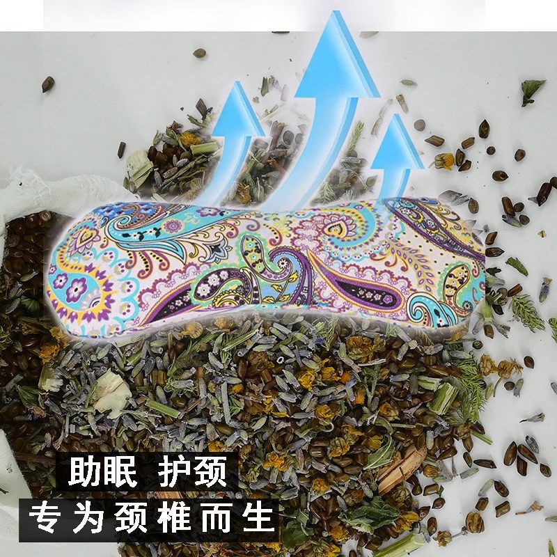 中草药荞麦艾草颈椎枕头 助睡眠牵引G修复护颈腰椎小圆柱形骨头枕,床上用品,功能枕/保健枕/养生枕,淘宝优惠券,粉丝福利购,淘宝优惠卷