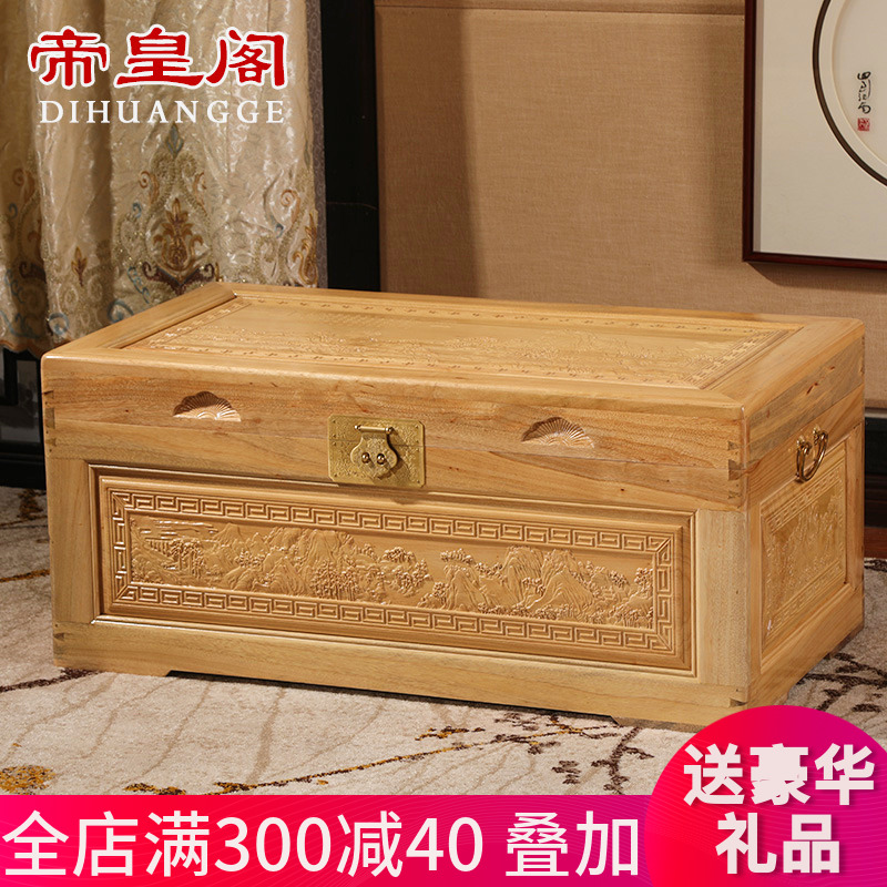 樟木箱子长方形字画箱收s藏箱大号家用全香樟木实木储物婚嫁收纳