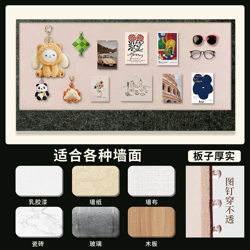 画室布置美术室幼儿园q环创毛毡板培训机构班级文化墙贴挂背景装