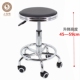 实验室凳子旋转升降圆凳子皮革舒适靠背椅N子理发店美容院靠背椅