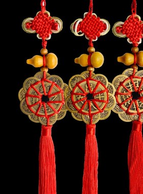 铜钱串挂件梅花十帝钱镇宅五v帝钱真品铜钱化解入户门五帝钱门对