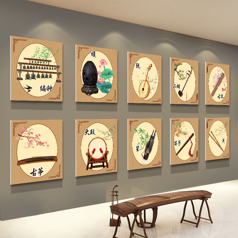 音乐教室墙面f装饰布置乐器贴纸幼儿园环创艺术培训机构文化墙贴