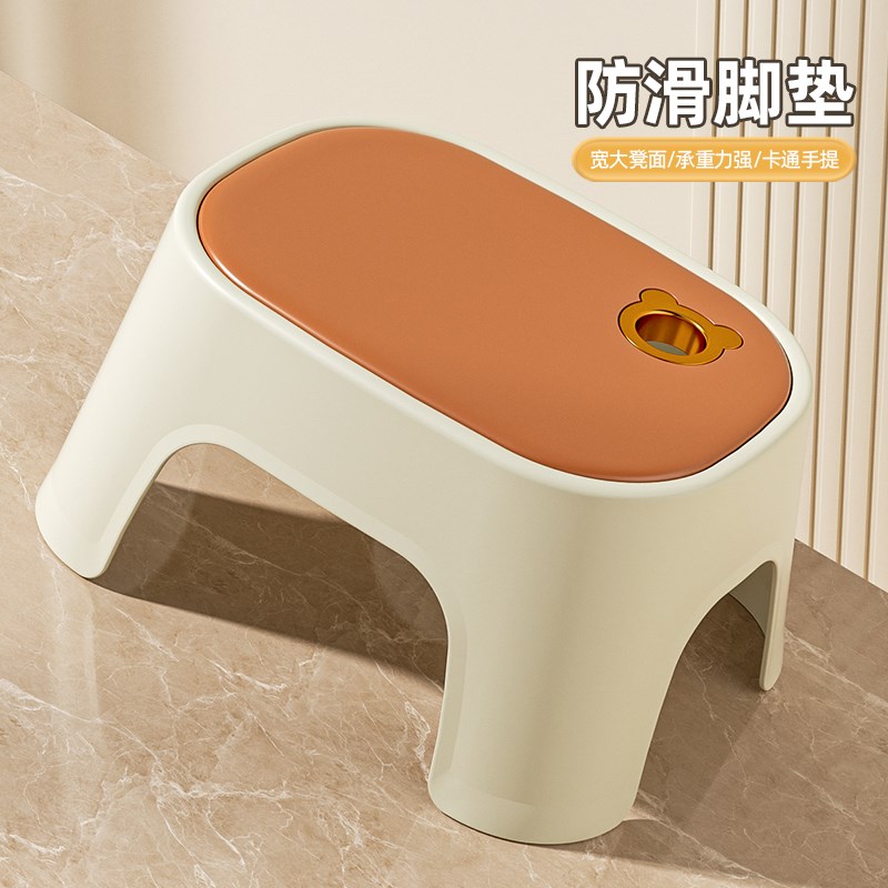 家用儿童塑料小凳子客厅椅子防z滑浴室凳加厚板凳可叠放矮凳换鞋